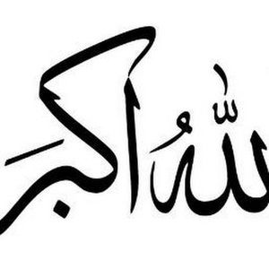 Meet your Posher, Suad